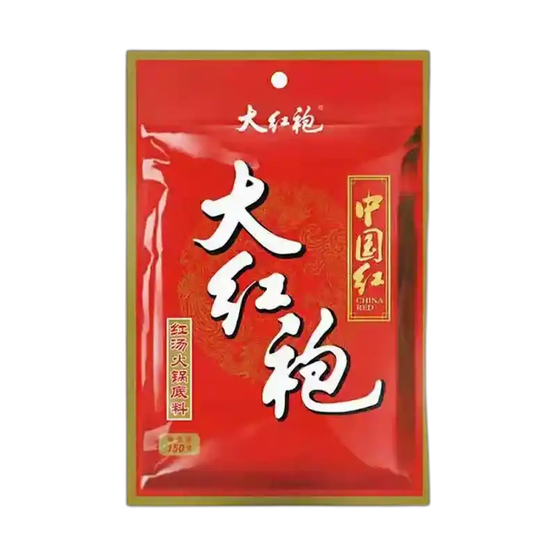 食得·安享