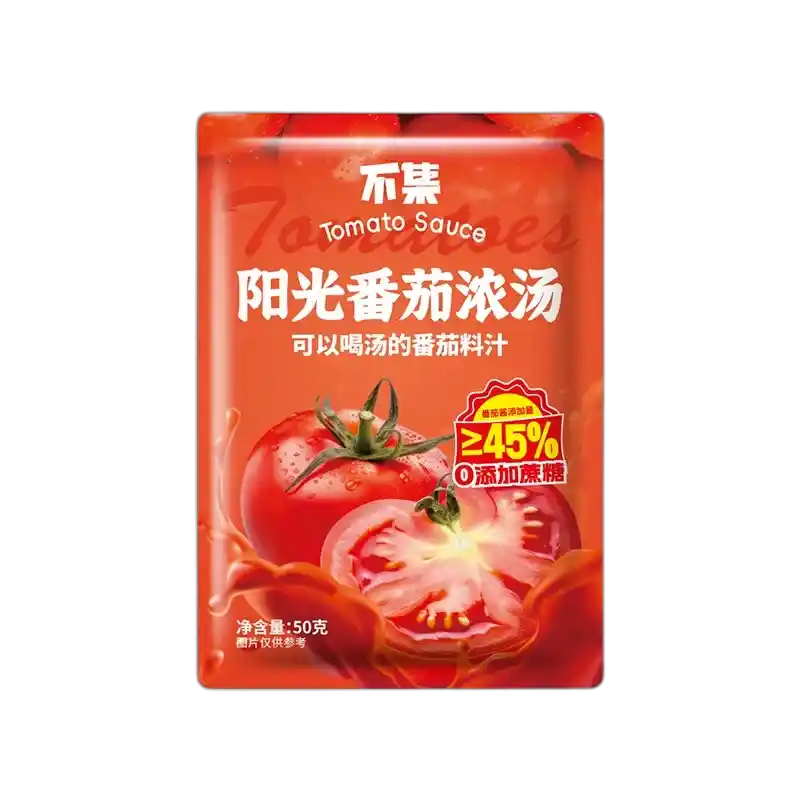 食得·安享