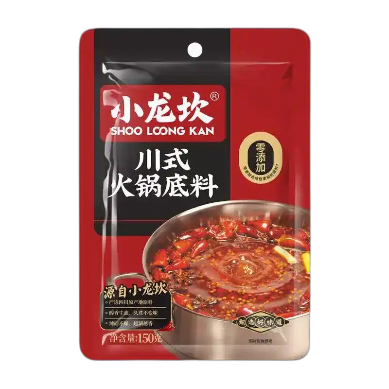 食得·安享