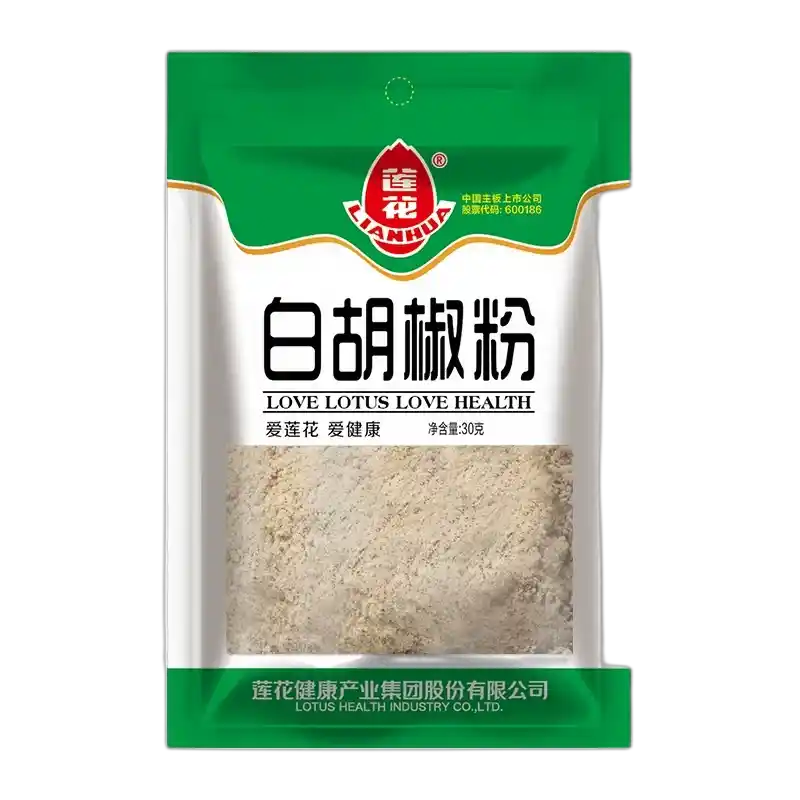 食得·安享