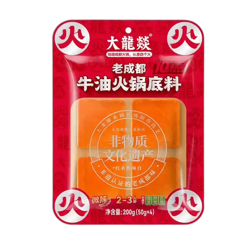 食得·安享