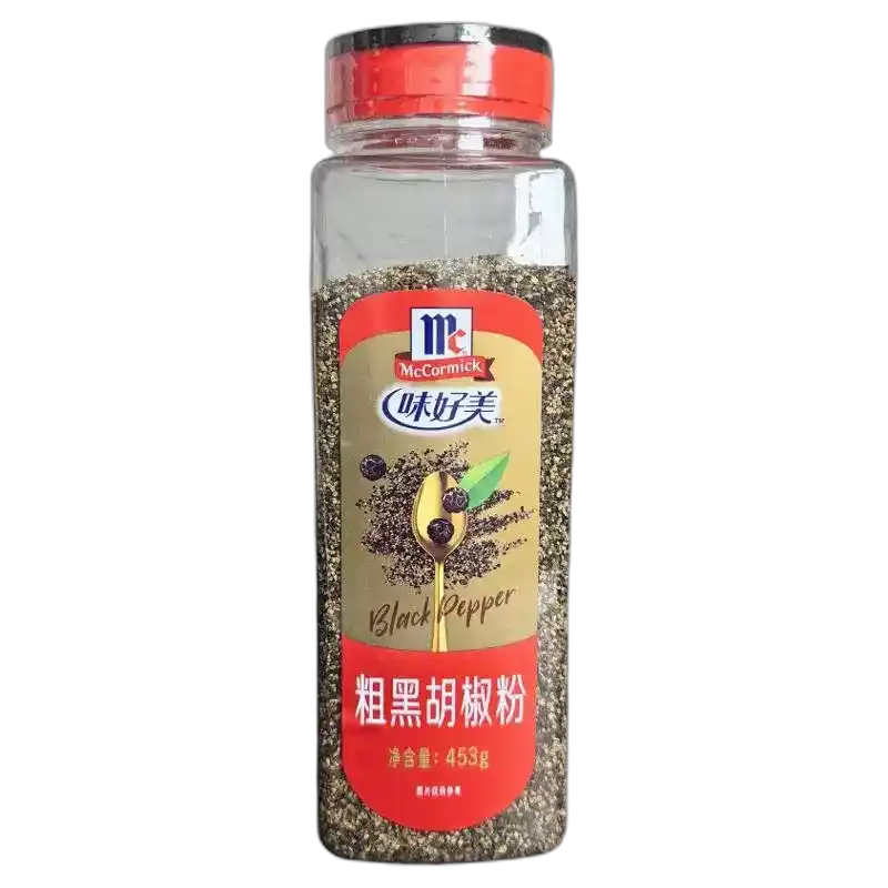 食得·安享