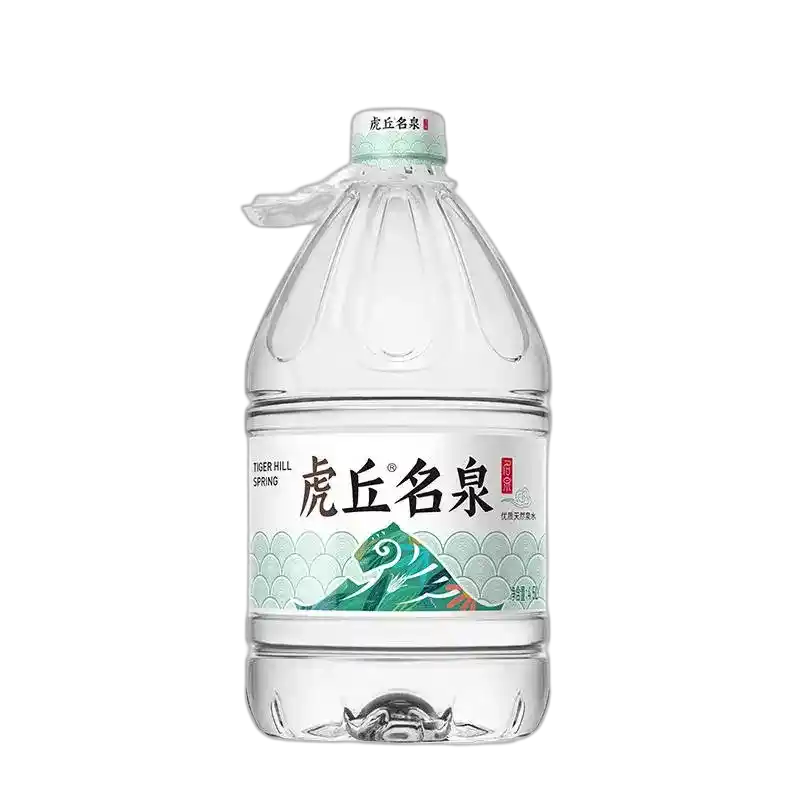 食得·安享
