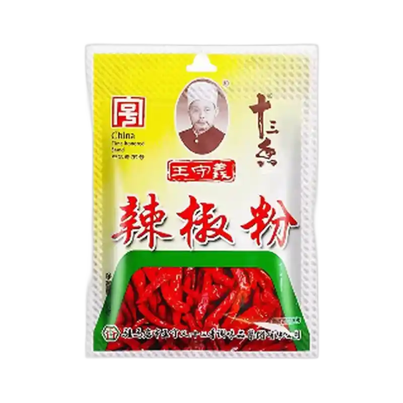食得·安享