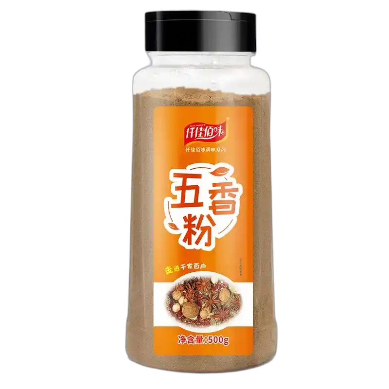食得·安享
