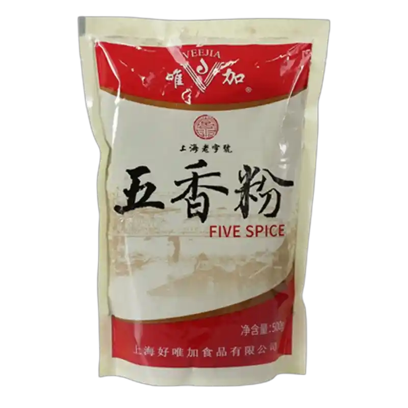 食得·安享