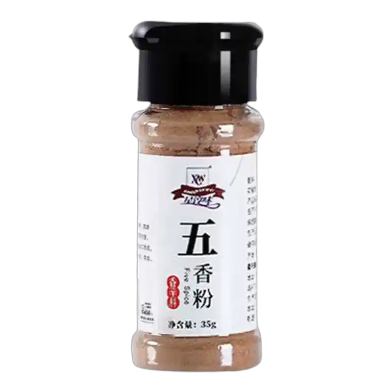 食得·安享