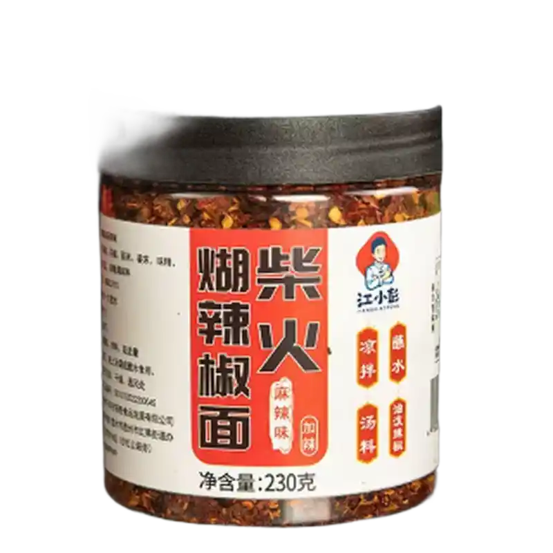食得·安享