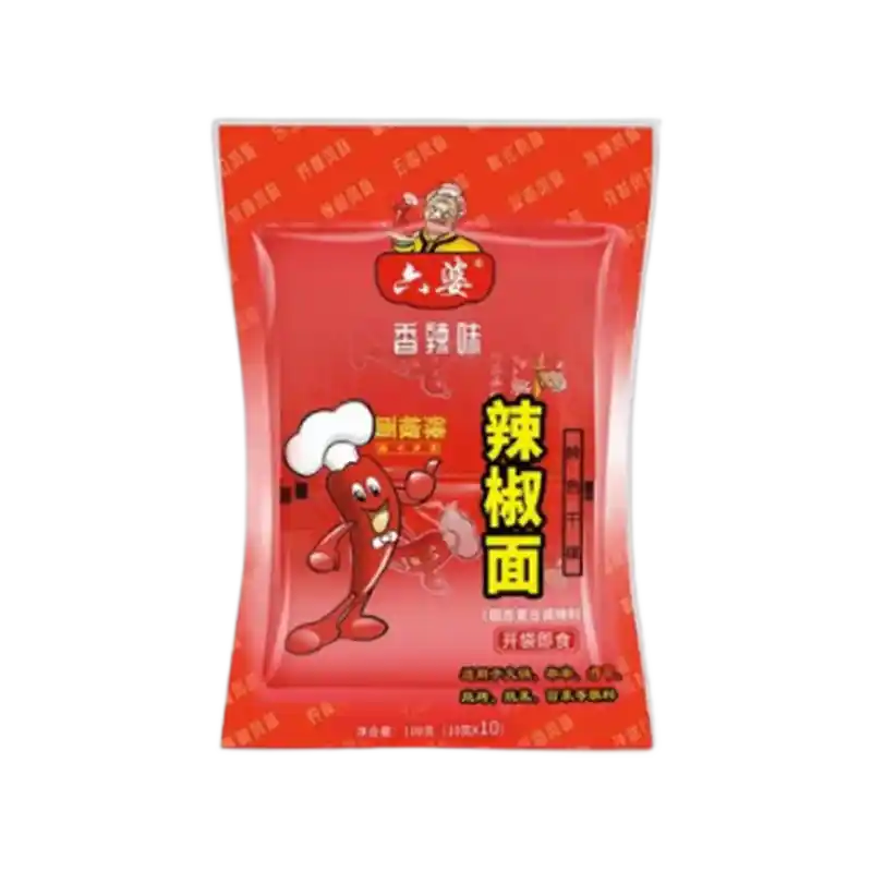 食得·安享