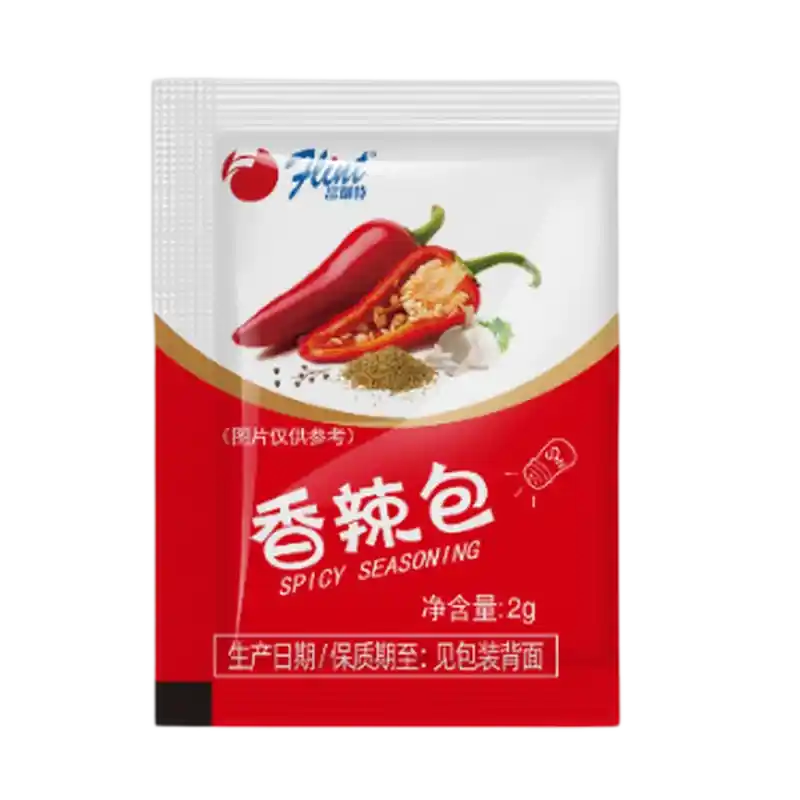 食得·安享