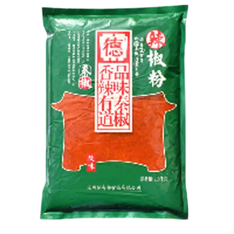 食得·安享