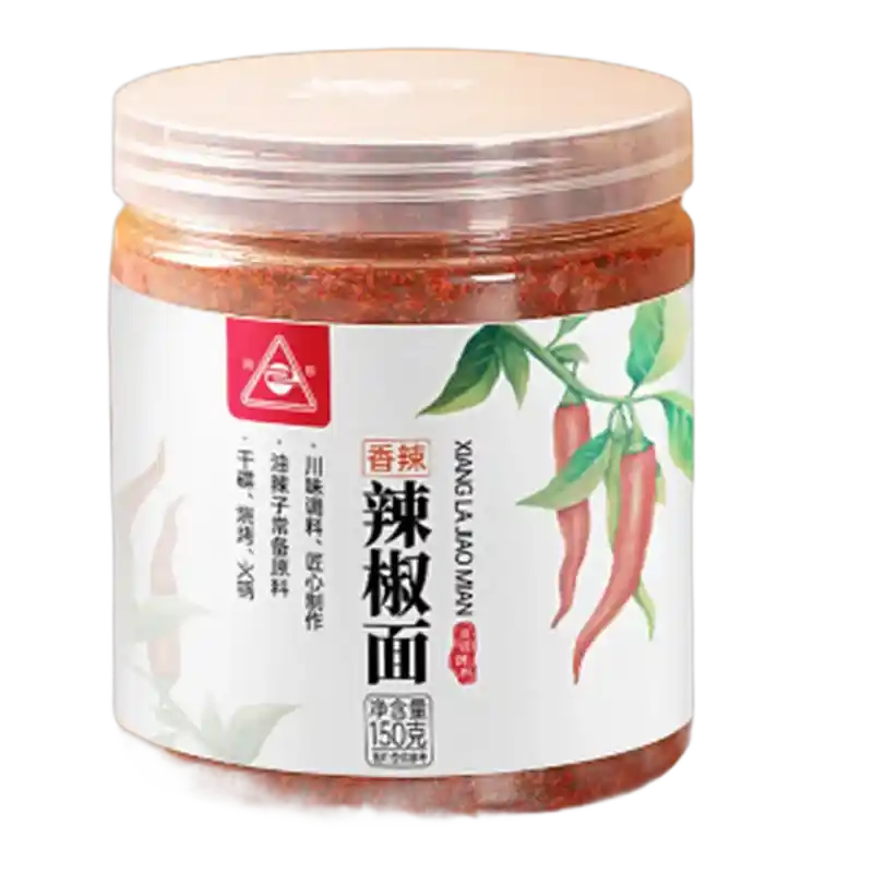食得·安享