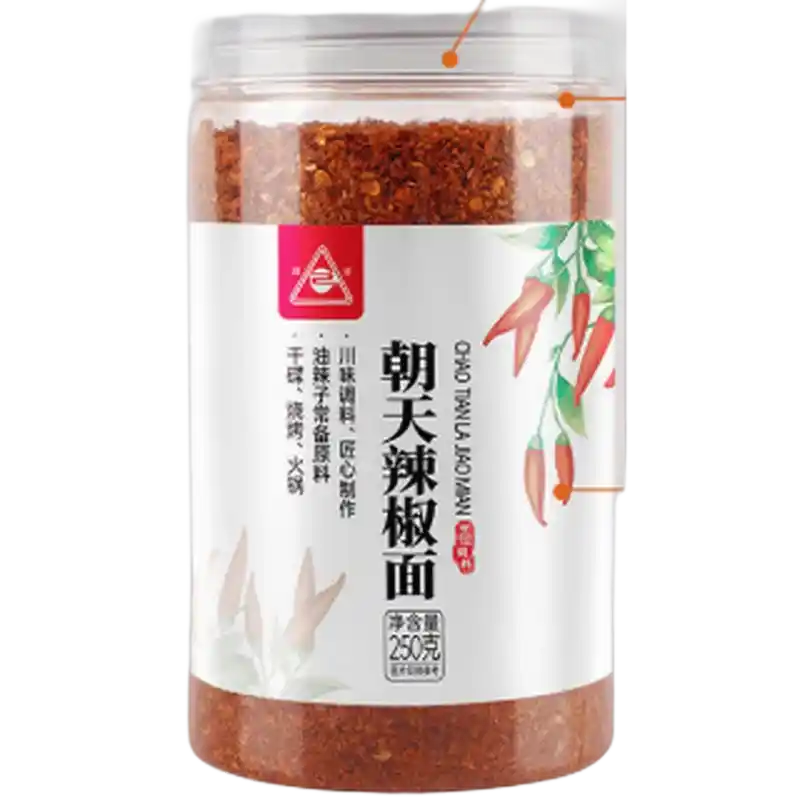 辣椒面