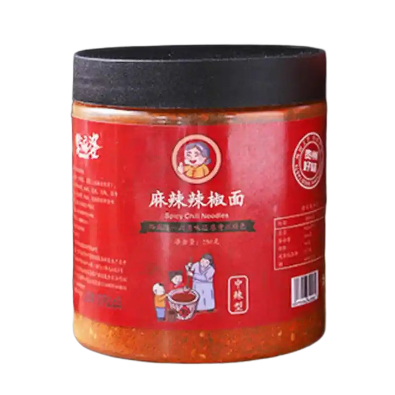 食得·安享