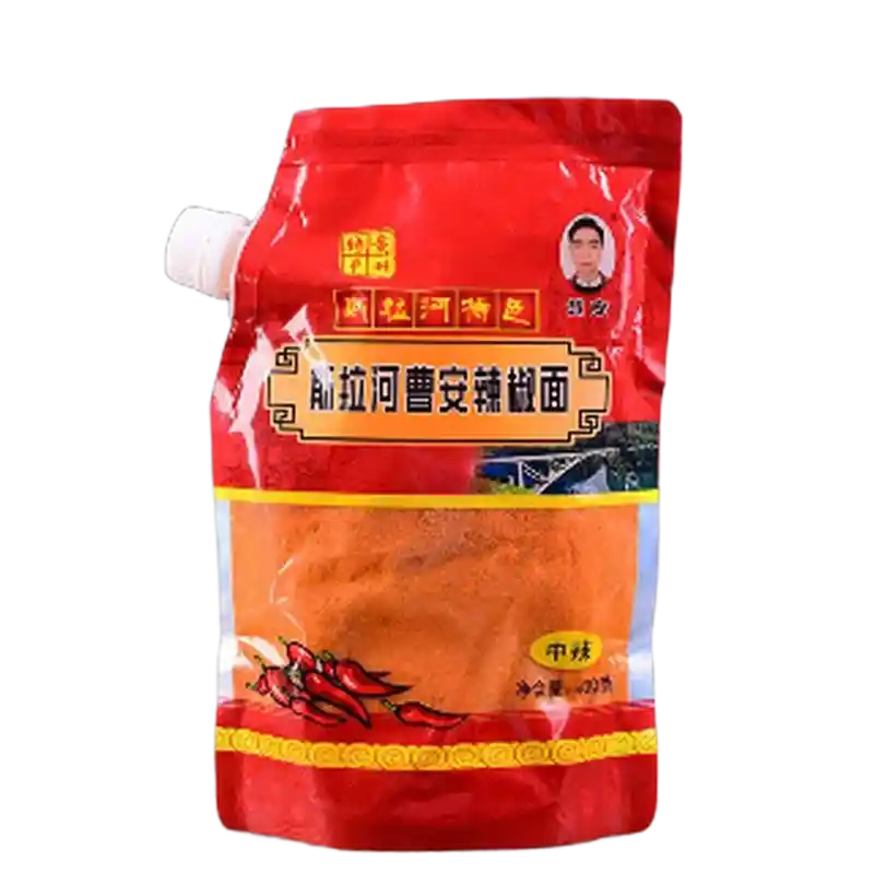 食得·安享