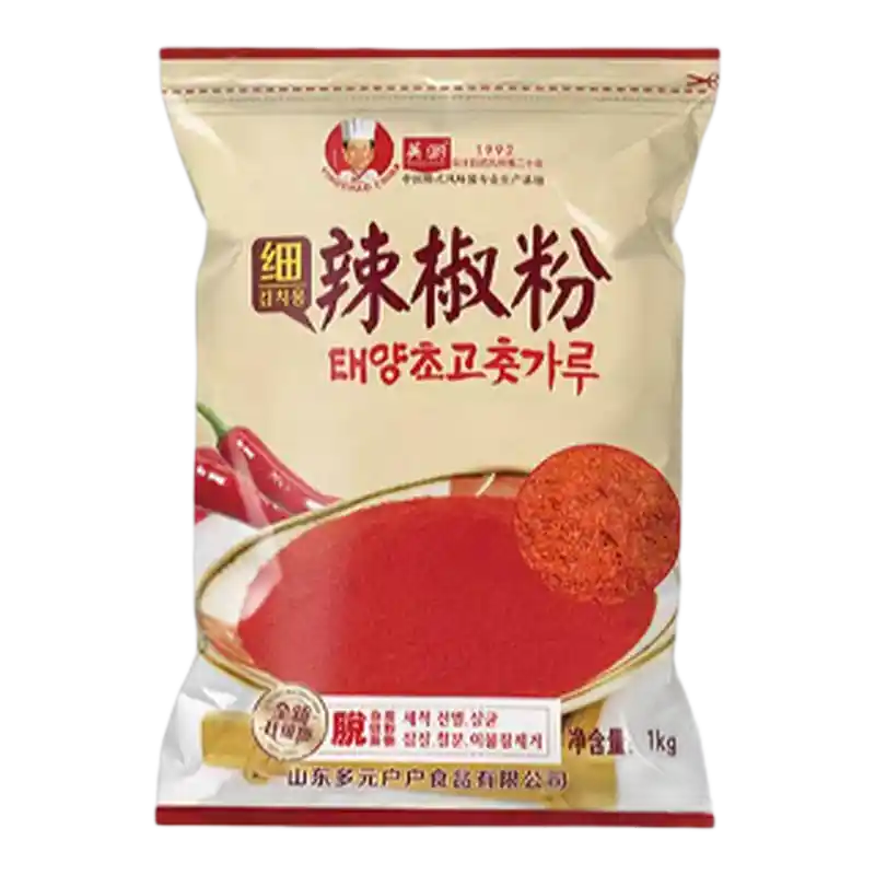 食得·安享