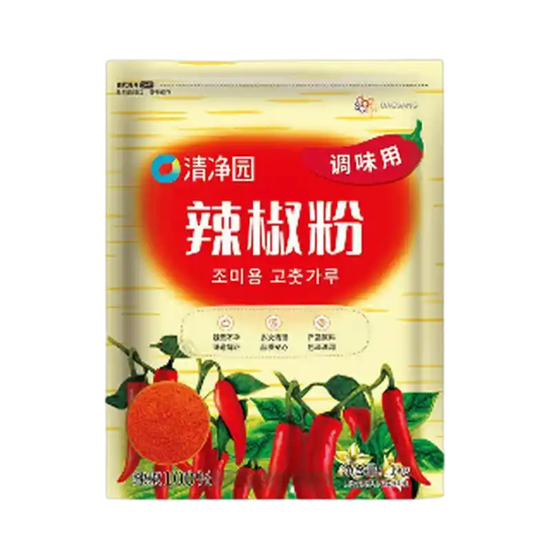 辣椒粉