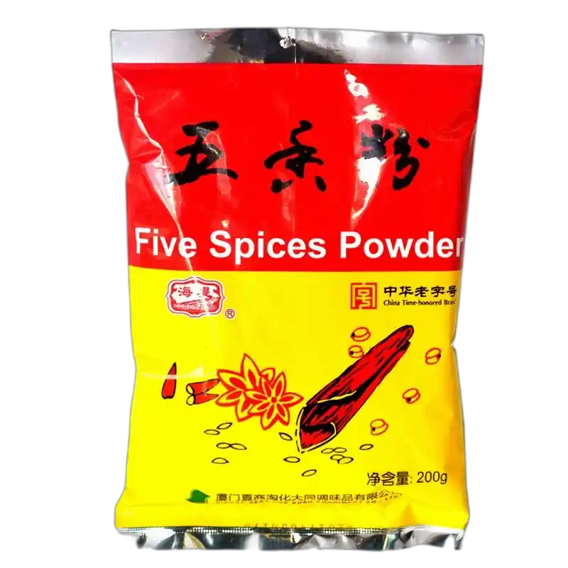 食得·安享