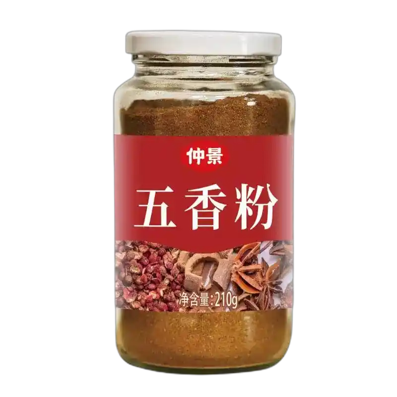 食得·安享