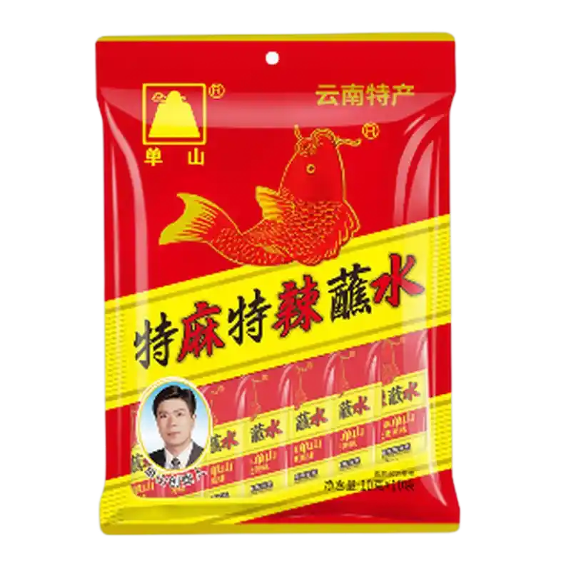 食得·安享