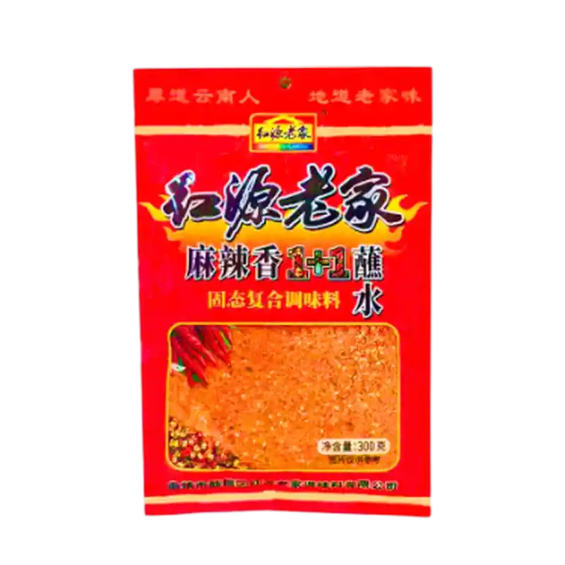 食得·安享