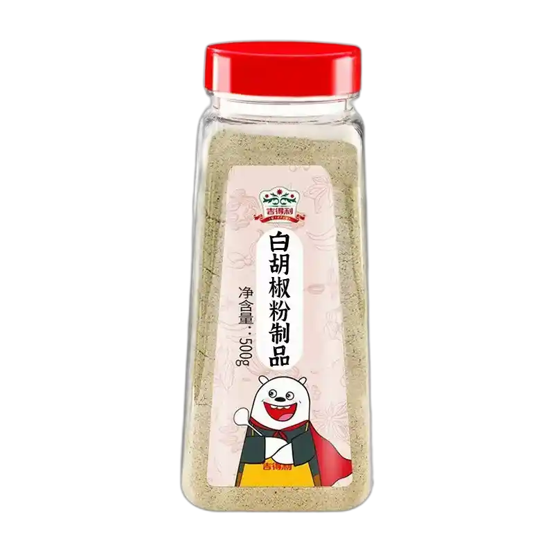 食得·安享