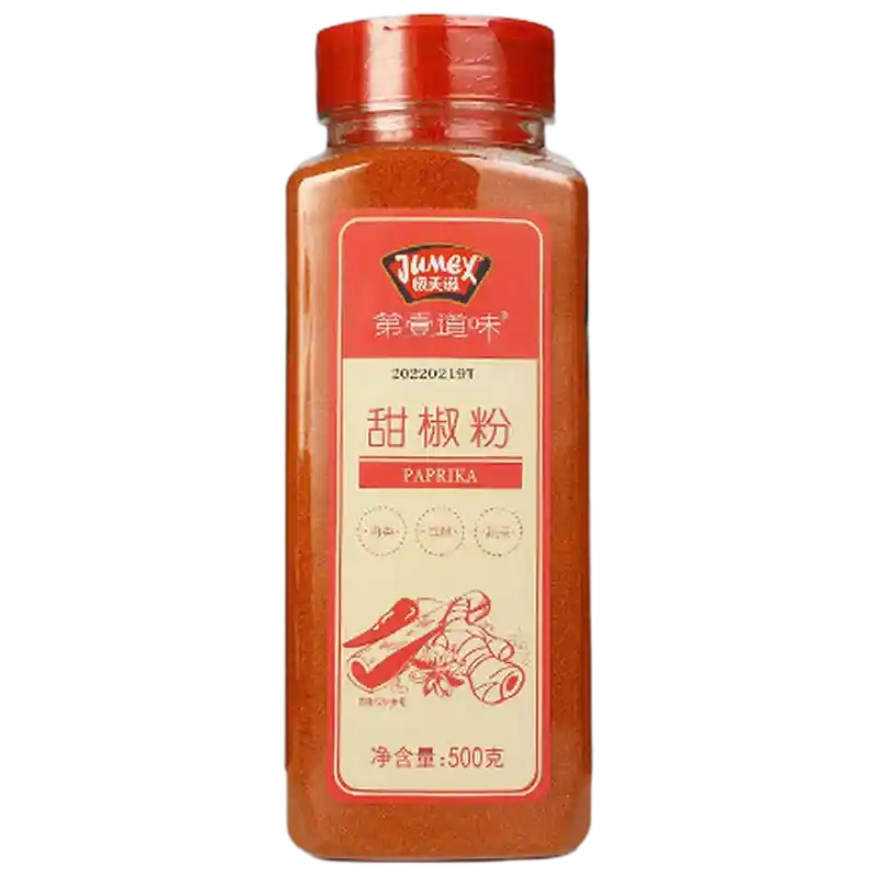 甜椒粉
