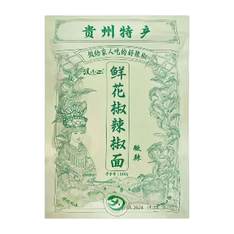 辣椒面