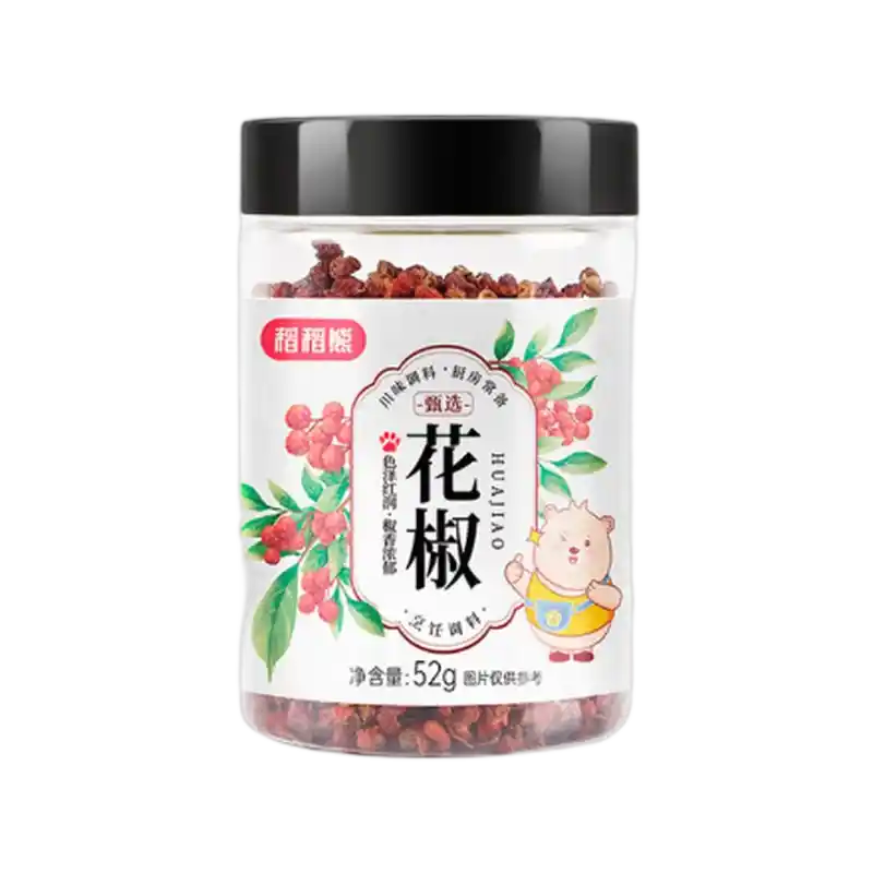 食得·安享