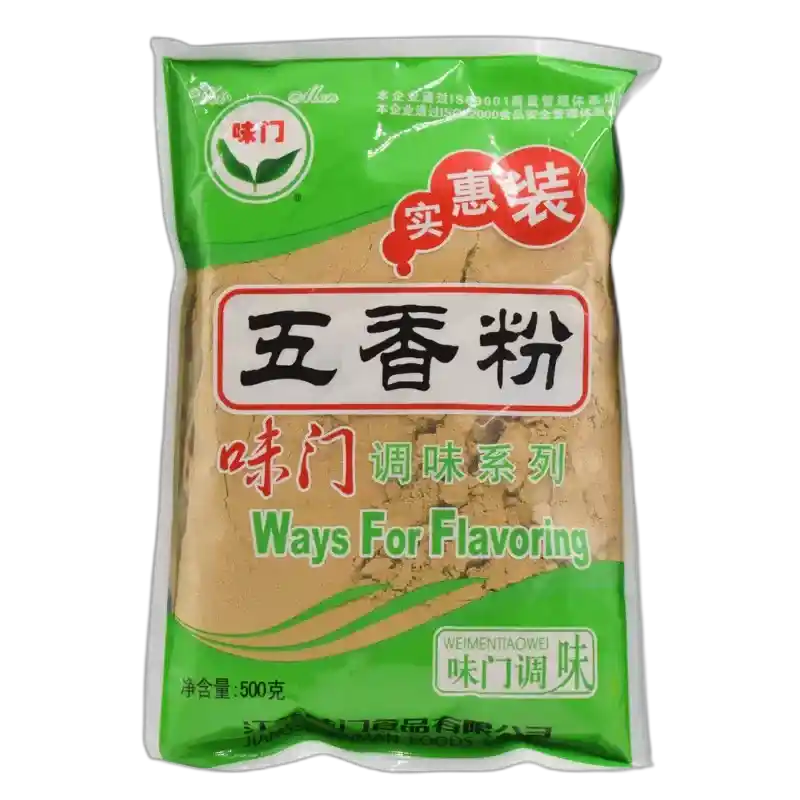 食得·安享