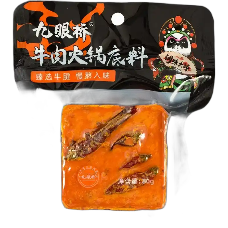 食得·安享