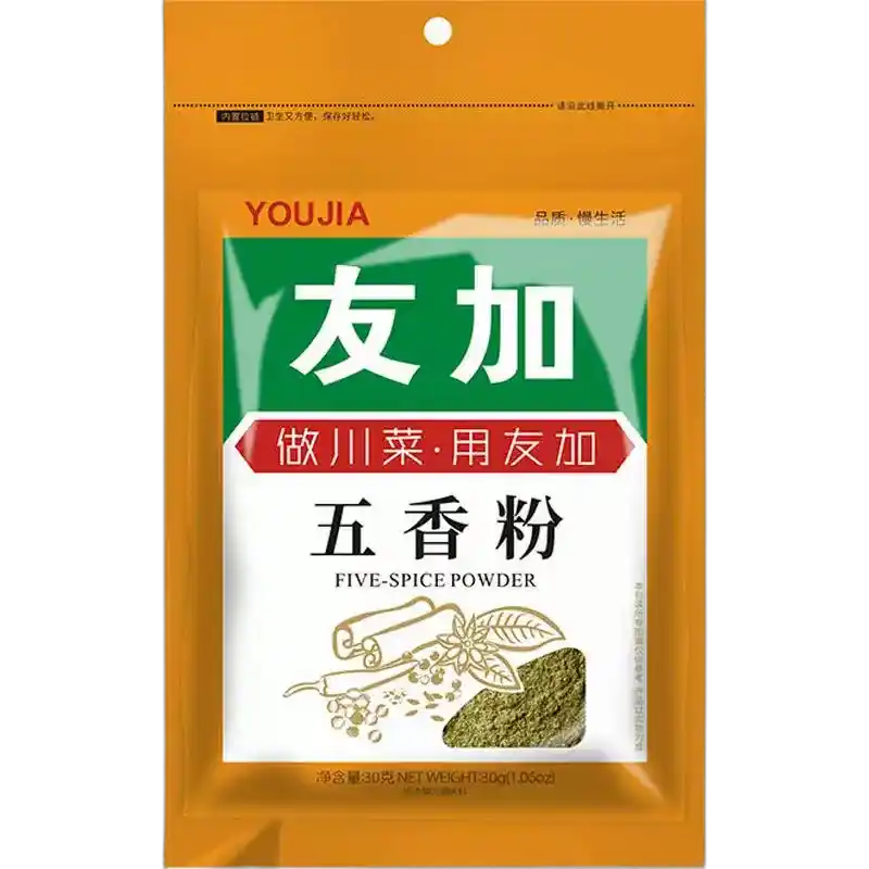 五香粉