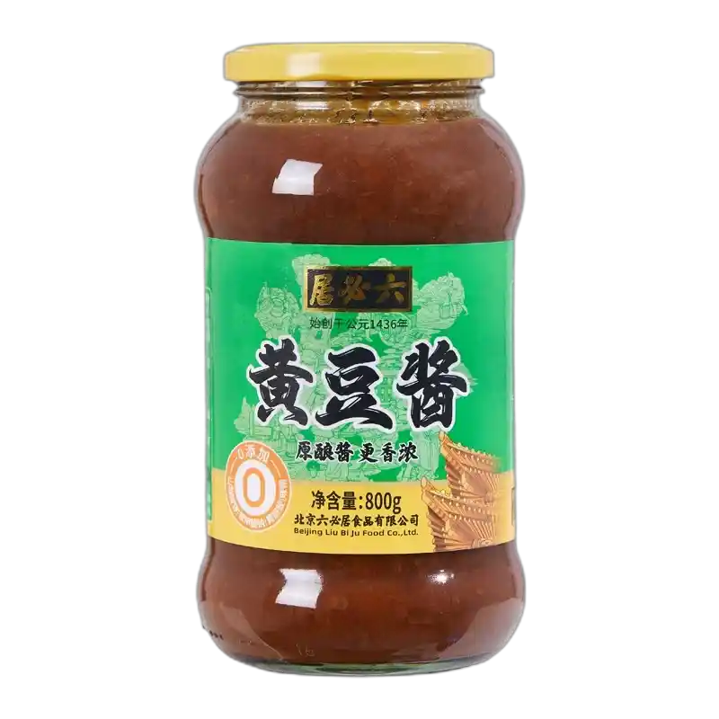食得·安享