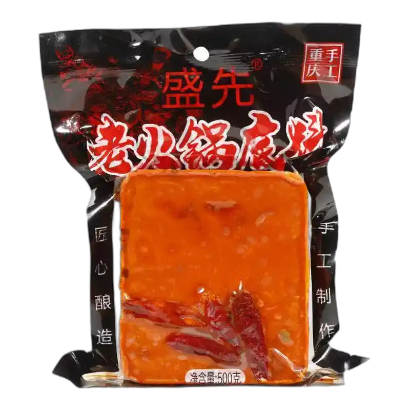 食得·安享