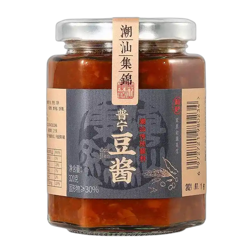 食得·安享