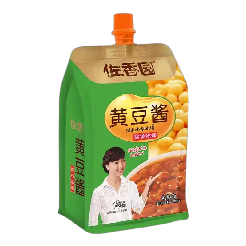 食得·安享