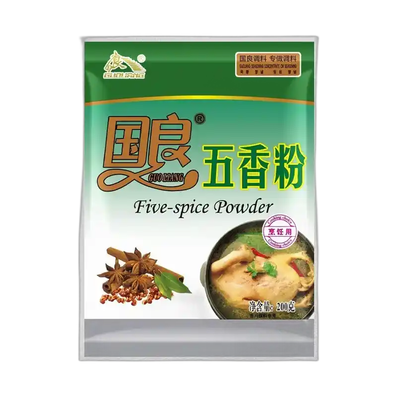 食得·安享
