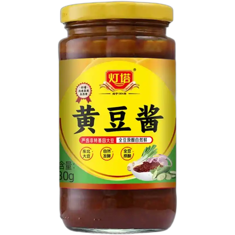 食得·安享