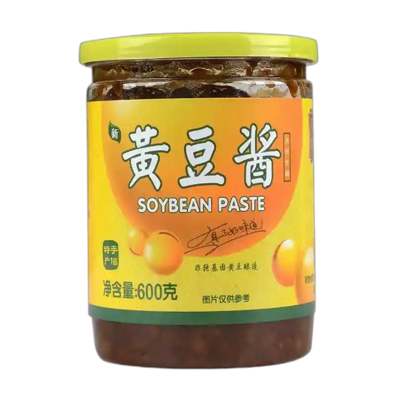 食得·安享