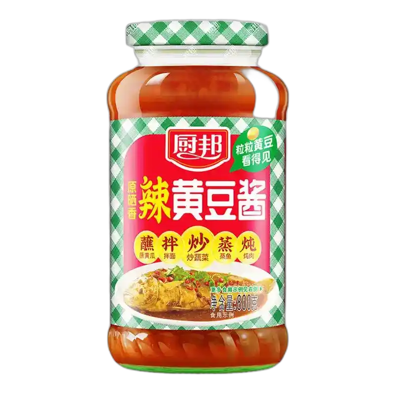 食得·安享