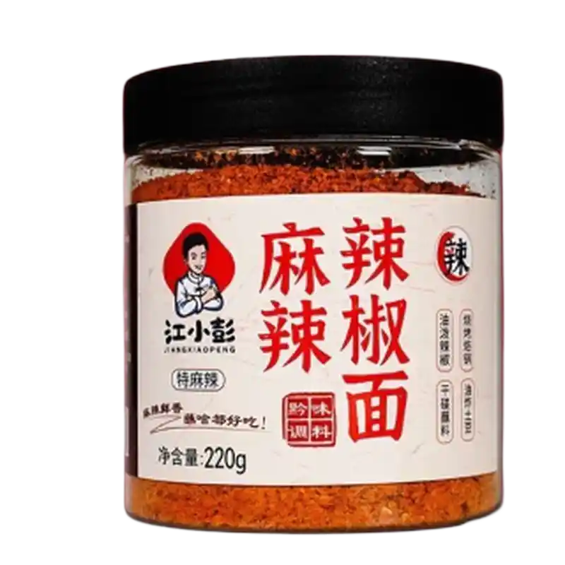 食得·安享