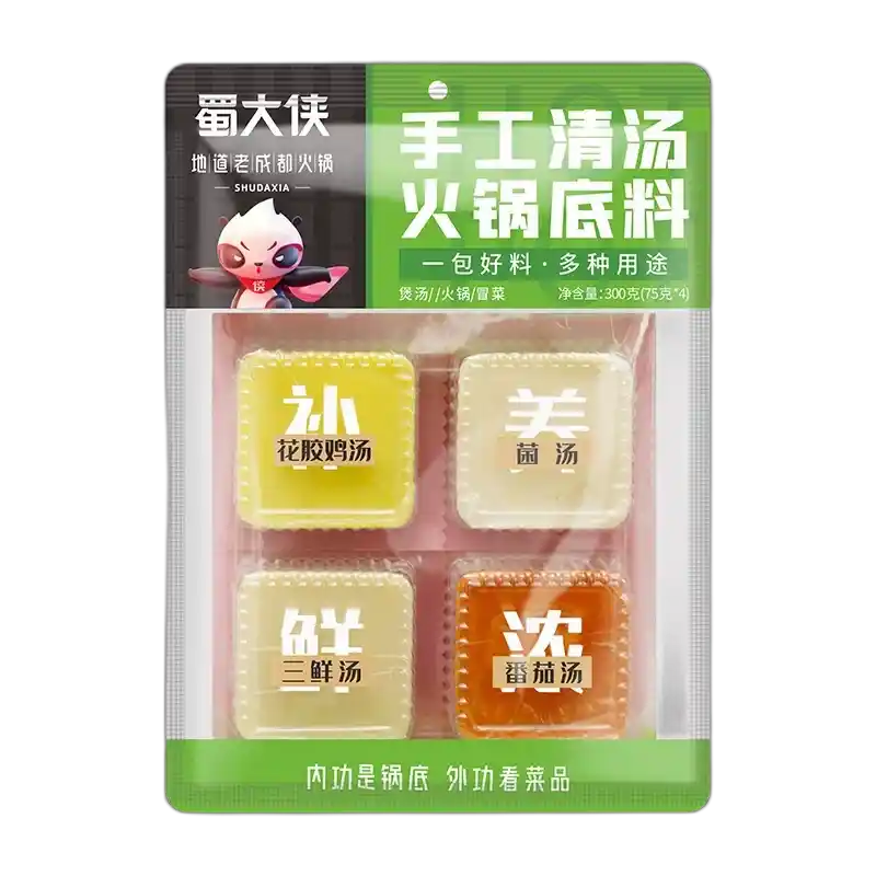食得·安享
