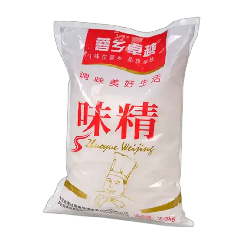 食得·安享