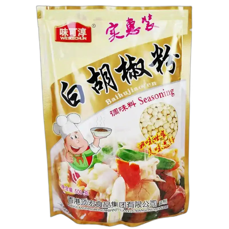 食得·安享