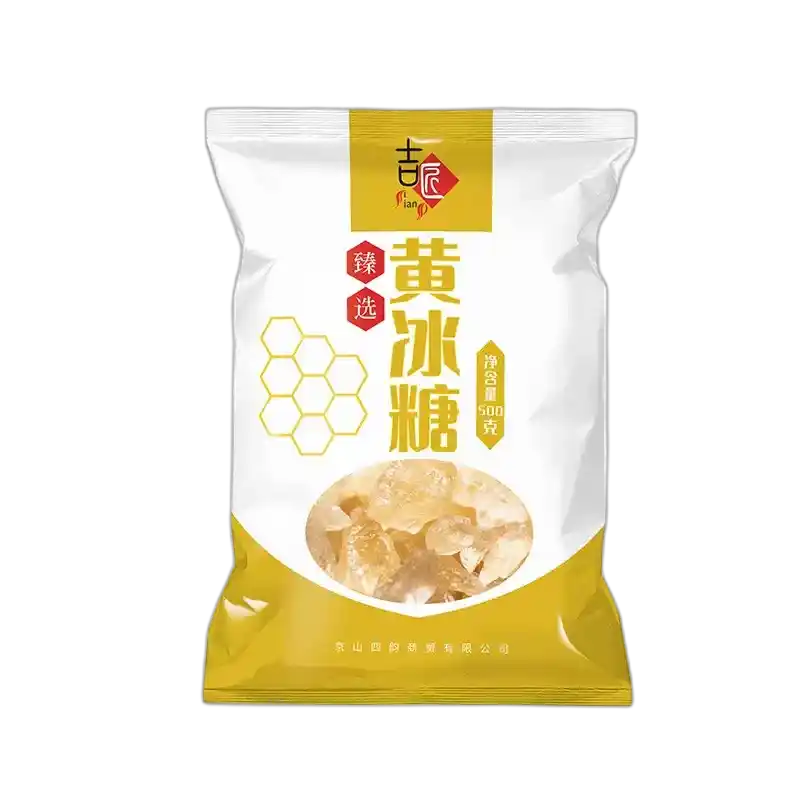 食得·安享