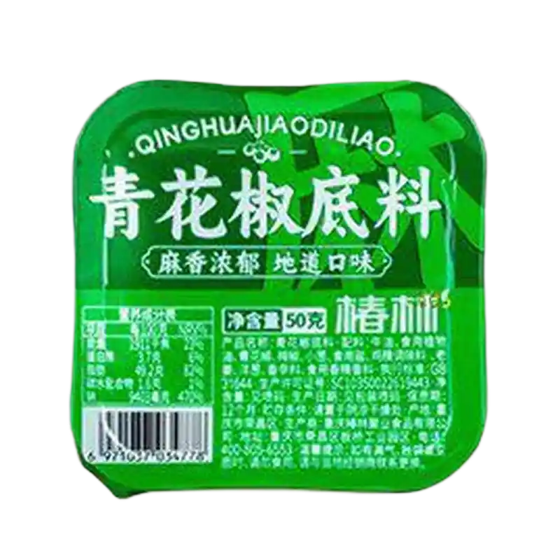 食得·安享