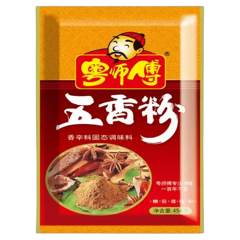 食得·安享