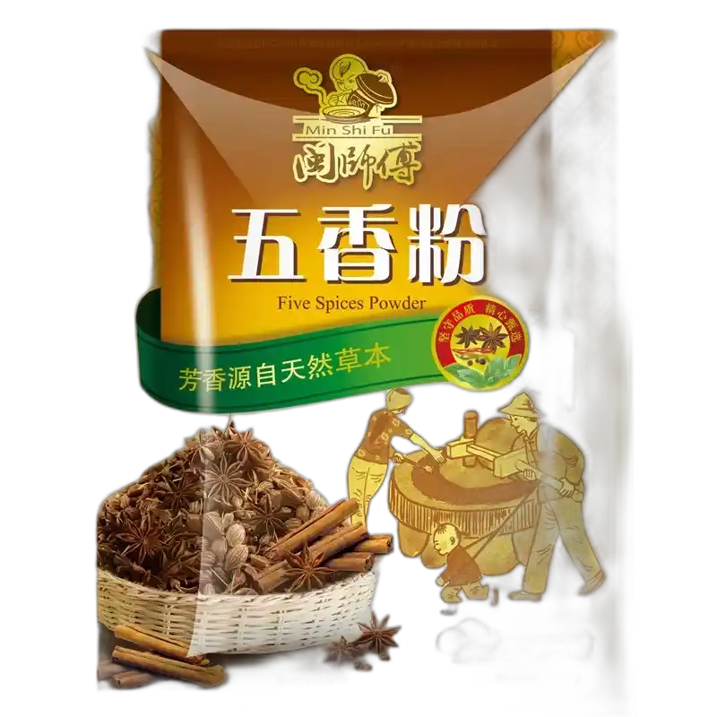 食得·安享
