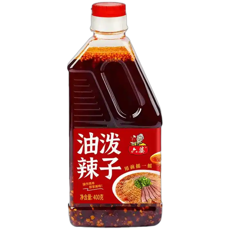 食得·安享