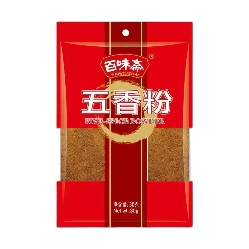 食得·安享